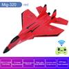 2.4G Remote Control Glider Children MiG 320 Aircraft Luminous Toy Airplane Foam Fighter With Lights