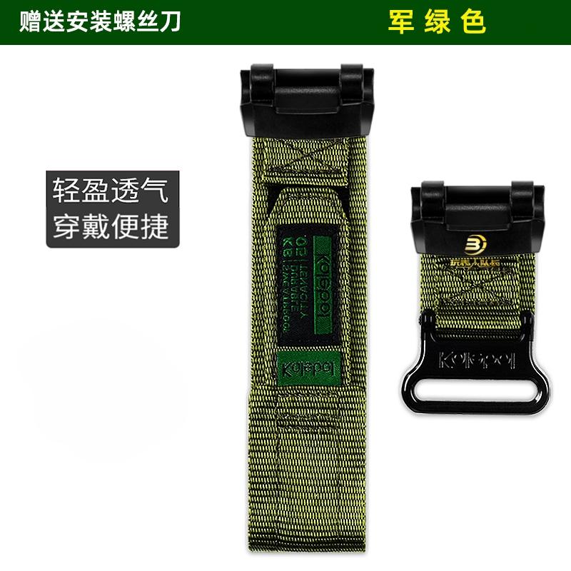 GRB100 Спортивный холщовый ремешок Для Casio G-SHOCK Airmaster Поколение 5536 GR-B100-1A2/3/4/GB Модифицированный Уличный нейлоновый мужской ремешок для часов