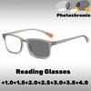 Fashion Color Changing Reading Glasses Ultralight Square Frame Anti Blue Light Photochromic Eyeglasses UV Protective Sunglasses