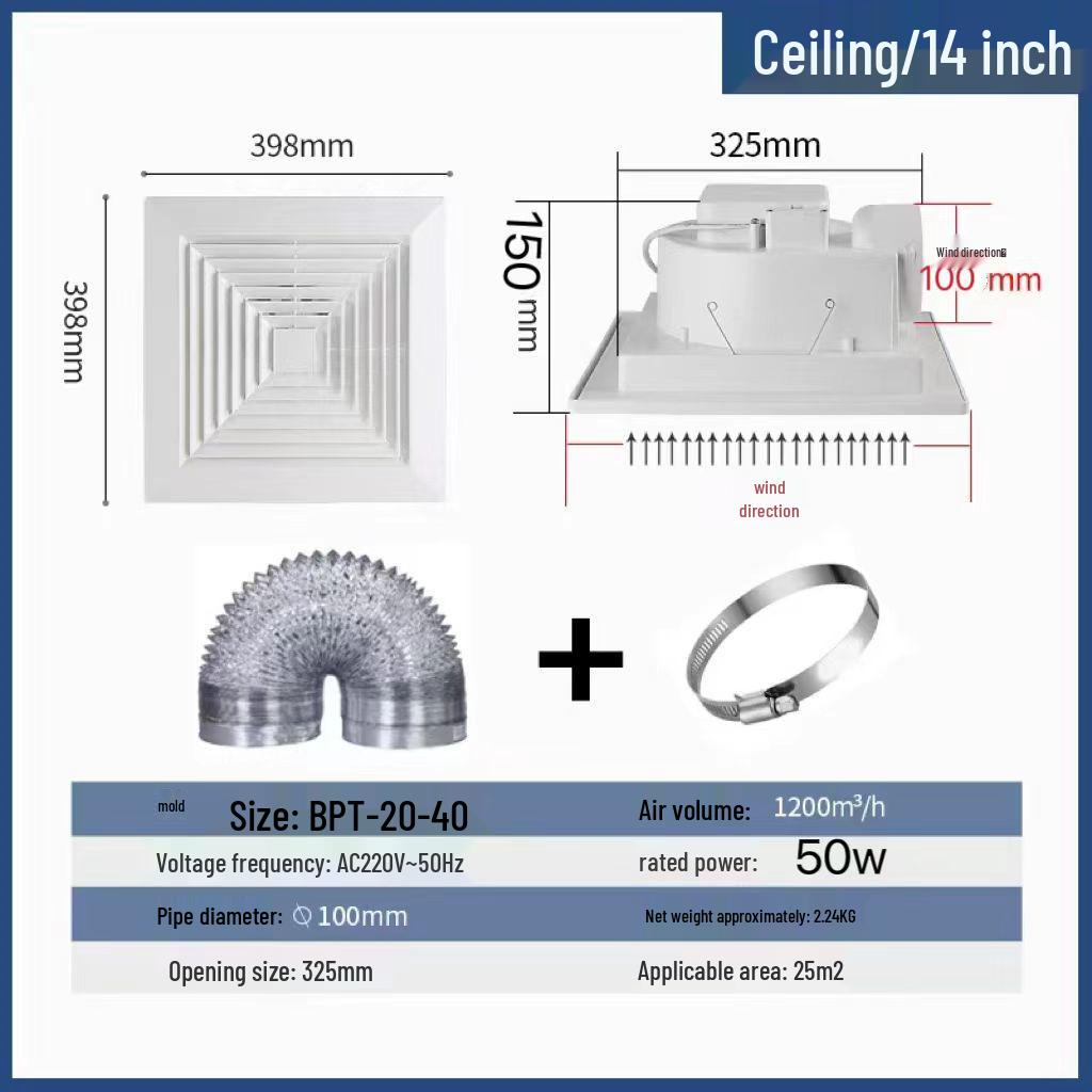 Потолочный бесшумный вентиляционный вентилятор для кухни и ванной комнаты
