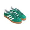 adidas Кроссовки унисекс Gazelle Indoor Collegiate Green Gum, обувь-белая резинка-2 IG1596