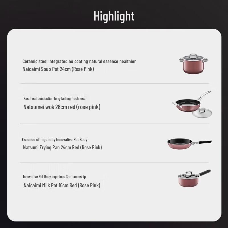 WMF Rose Pink 4-Piece Enamel Cookware Set