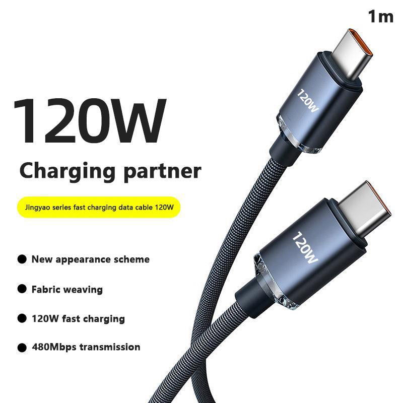 Кабель USB C — Type C мощностью 120 Вт для iPhone 15 Pro Max, Xiaomi 13, Oneplus, POCO, OPPO, PD Быстрая зарядка, USB-C Data Cord 0.25M, 1M, 1.5M, 2M