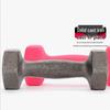 Kairui Dipped Hex Dumbbells for Women