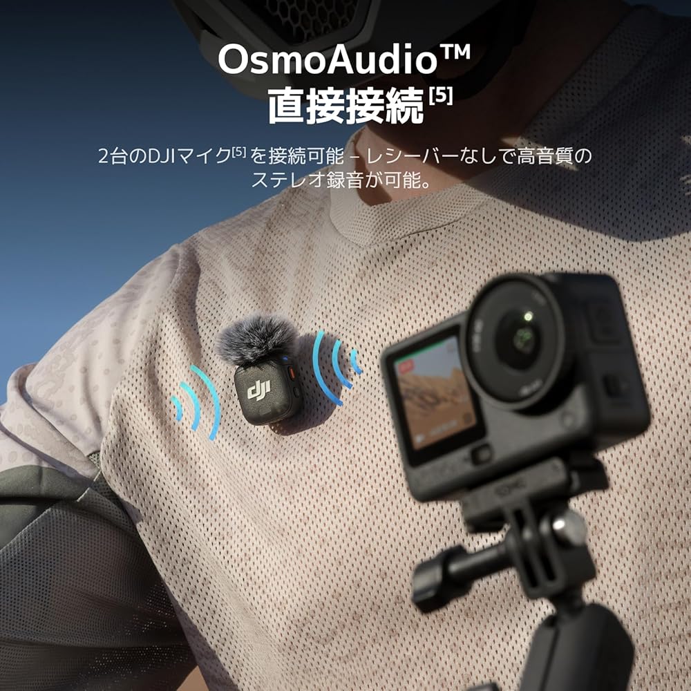 DJI Osmo Action 6 Standard Combo Action Camera: 1/1.1-inch square sensor, f/2.0–f/4.0 variable aperture, cold-resistant, 4-hour battery life, 8K actio