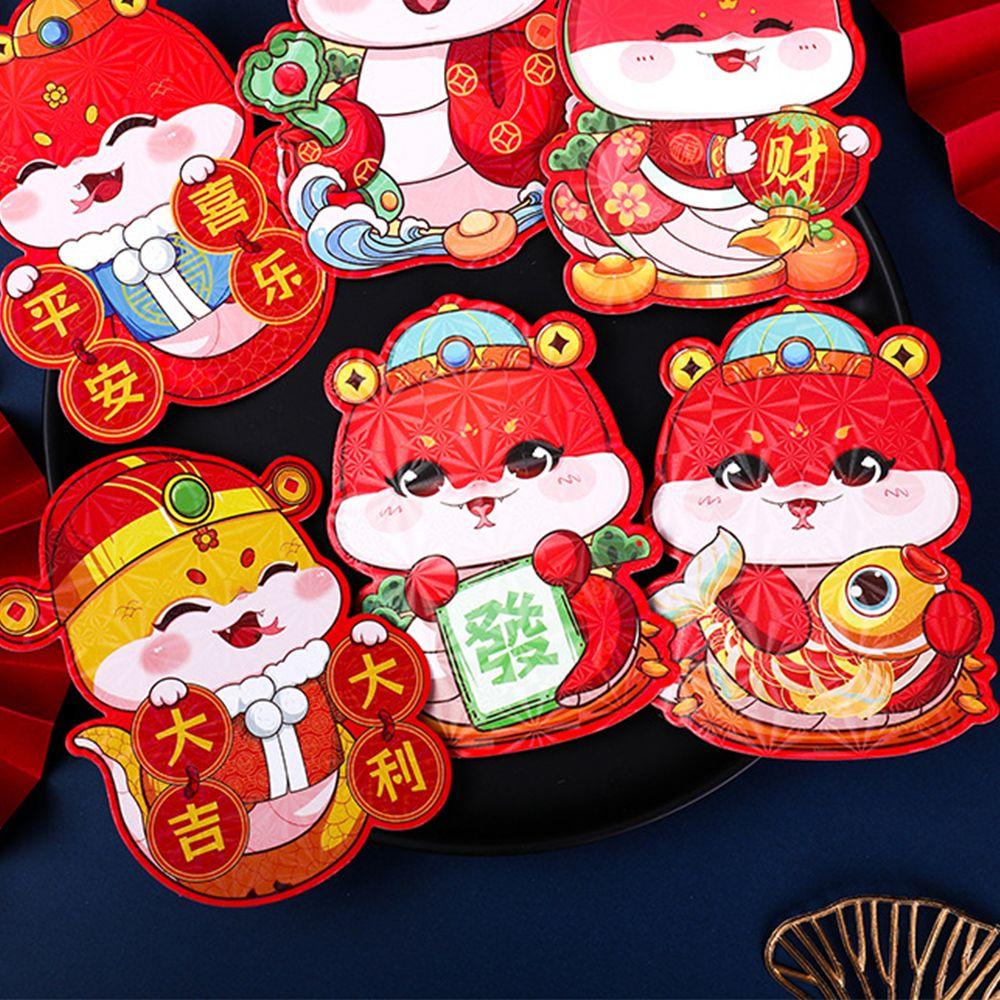 6 шт. традиционных красных конвертов на год Змеи 2025 года, лазерные красные пакеты на удачу, свадьба, день рождения