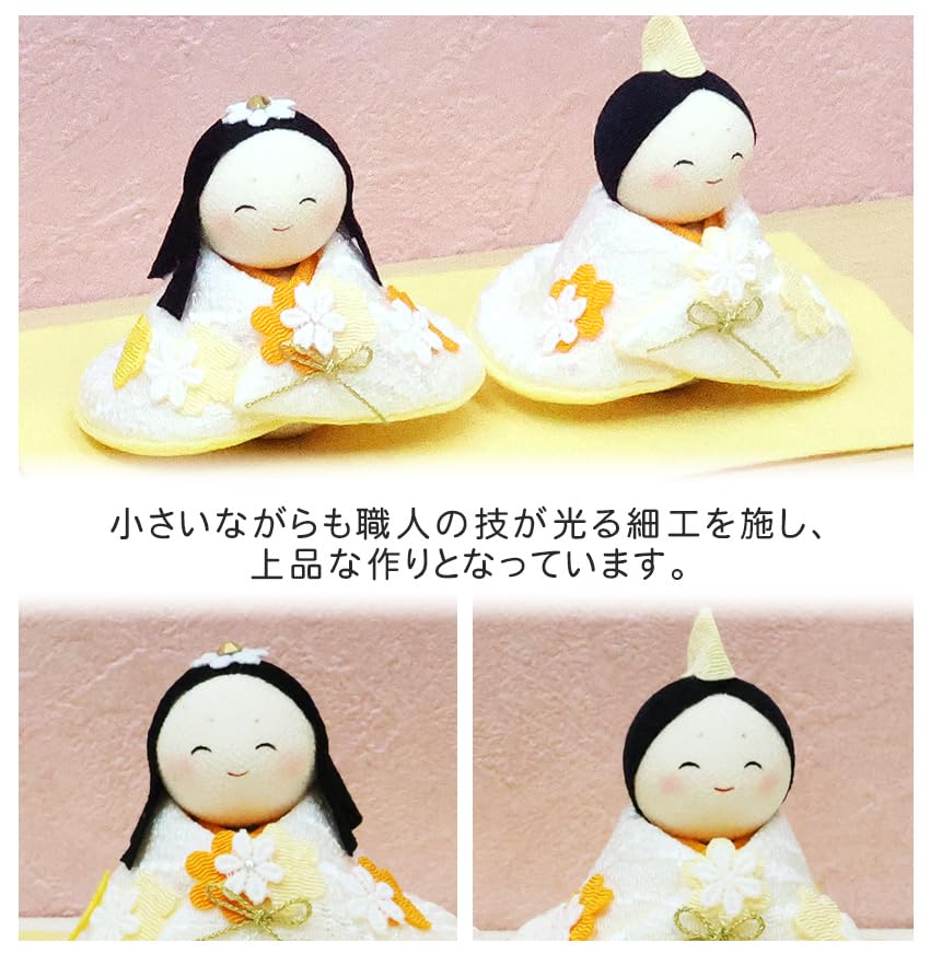 Osaka Choseido Compact Hina Dolls with Name Engraving and Wooden Plaque Chirimen Fabric Hina Dolls Pokapoka Hina (Shipped Separately) - -