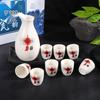 Керамический графин и рюмка Duanyun Baijiu, подарочный набор