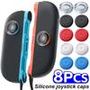 Колпачки для стиков для консоли Switch 2 Мягкий силиконовый чехол-накладка на стик для Joypad Switch2 Прозрачная нескользящая накладка на стик