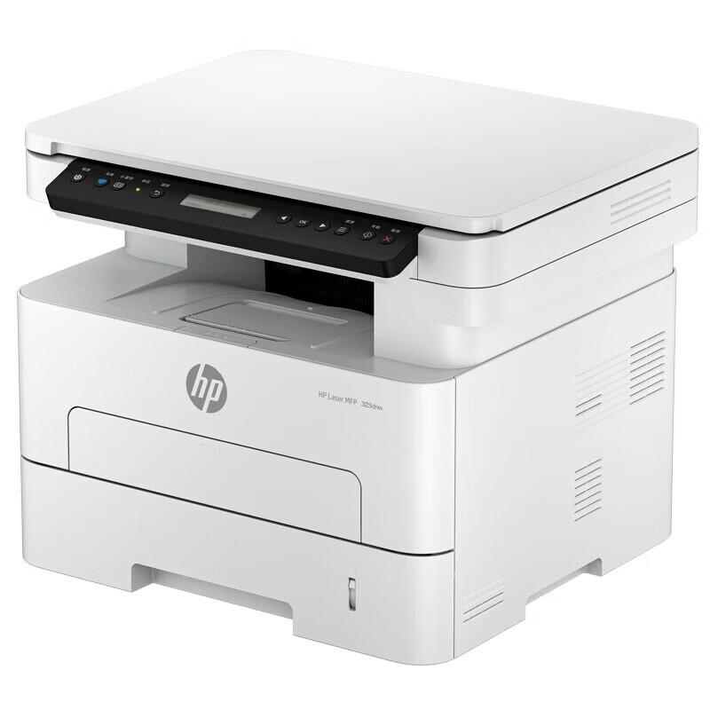 HP 323dnw Wireless Monochrome Laser All-in-One Printer CN plug (adapter included)
