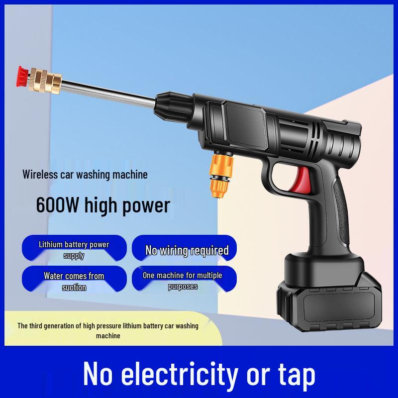 Портативный беспроводной пистолет для мойки автомобиля высокого давления с аккумулятором