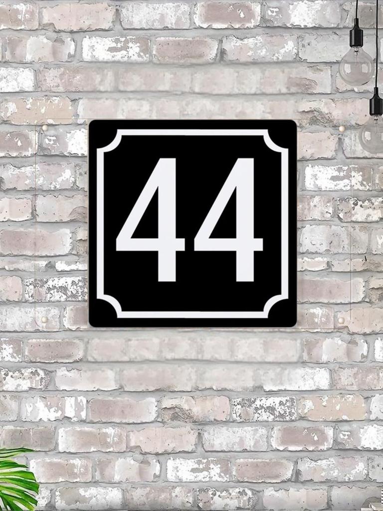 House Number X Classic Black Metal Sign 20x20cm, Modern Door Wall Decor