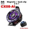 CX08-AI Охладитель для мобильного телефона 20 Вт/27 Вт Полупроводниковый вентилятор-радиатор для IOS Android Заморозка Магнитное заднее крепление Теплоотвод