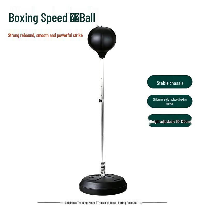 3528 Boxing Speed Ball and Target Training Set