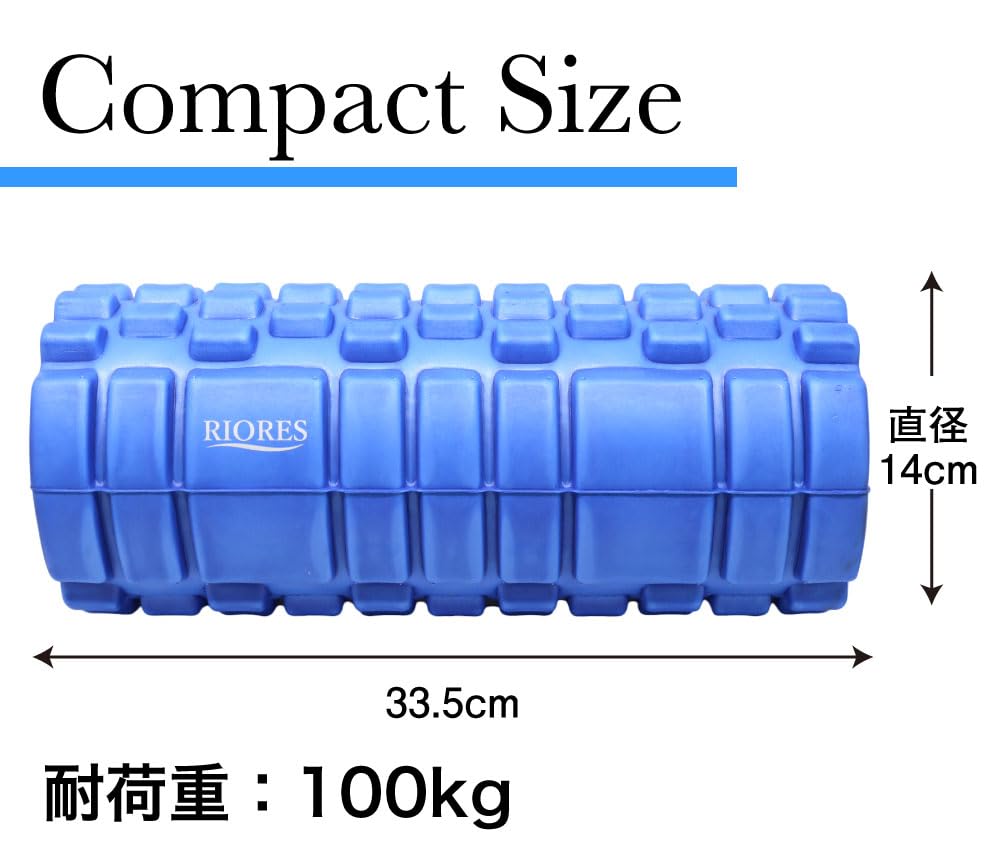 Ролик для йоги RIORES Foam Roller, миофасциальный релиз, триггерные точки, 4 цвета (розовый)