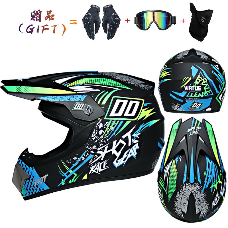 Защитный шлем для мотокросса Casco Motocross Bicycle Downhill Capacete ATV Cross Helmet Детский шлем для мотоцикла Dot Abs 1 кг унисекс