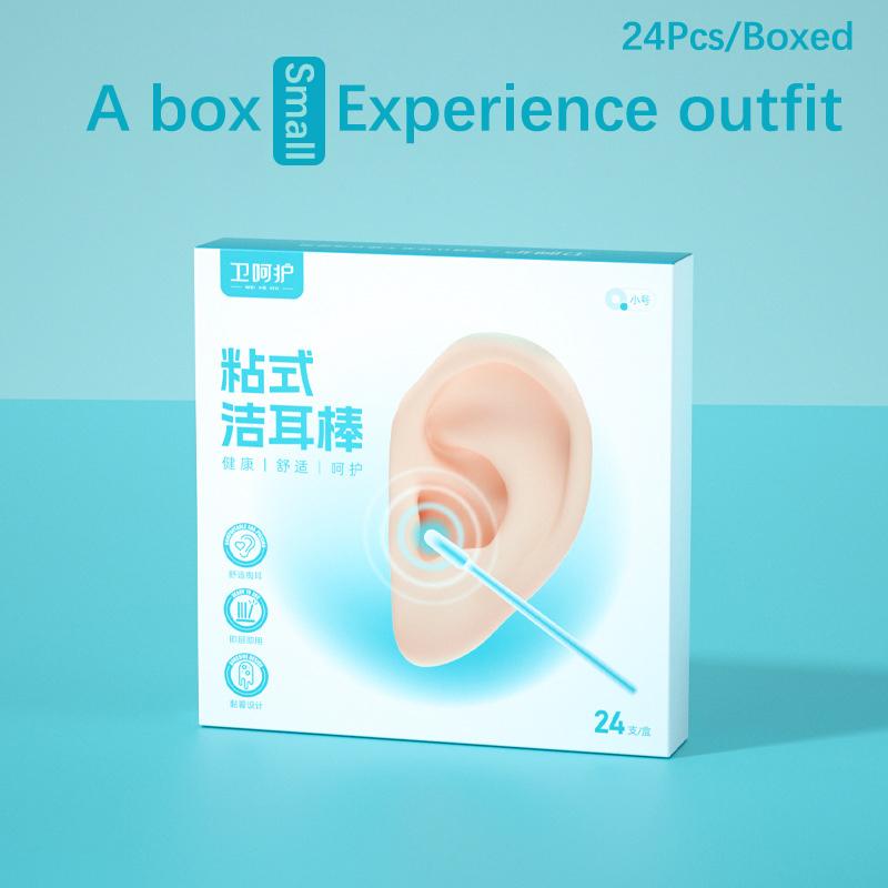 Набор из 24 шт./Коробка Одноразовые и многоразовые липкие ушные ложки с мягким силиконовым наконечником для безопасного удаления ушной серы