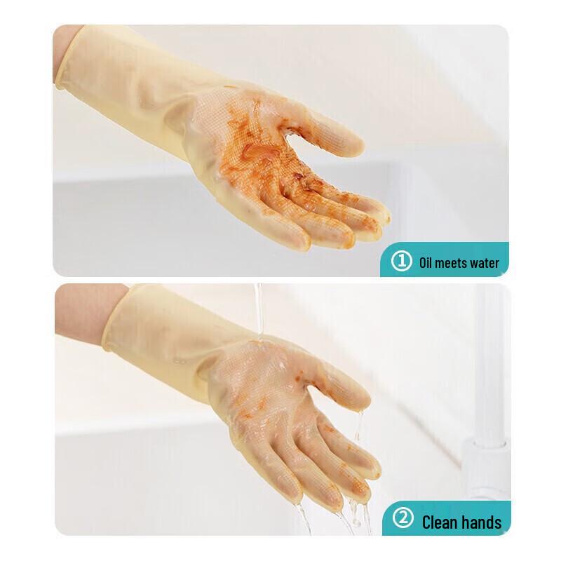 Camellia Dishwashing Latex Gloves