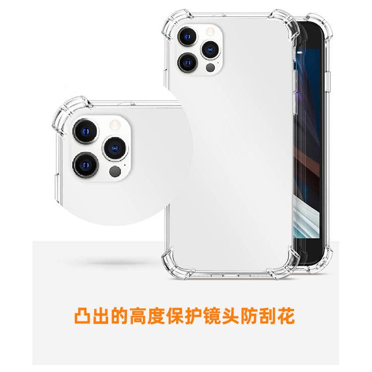 Подходит для iphone12 прозрачный чехол для мобильного телефона Apple 11pro четырехсторонний airbag противоударный защитный чехол 11tpu мягкий чехол xs