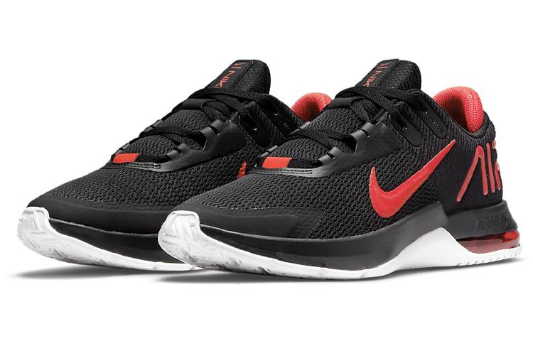 Nike Air Max Alpha Trainer 4 Светлый Железный Рудник CW3396-003