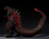 TAMASHII NATIONS Monster Arts Shin Godzilla Годзилла 4-я форма Ночная битва 180 мм ПВХ окрашенная подвижная фигурка SH. (2016) Вер. Прибл.