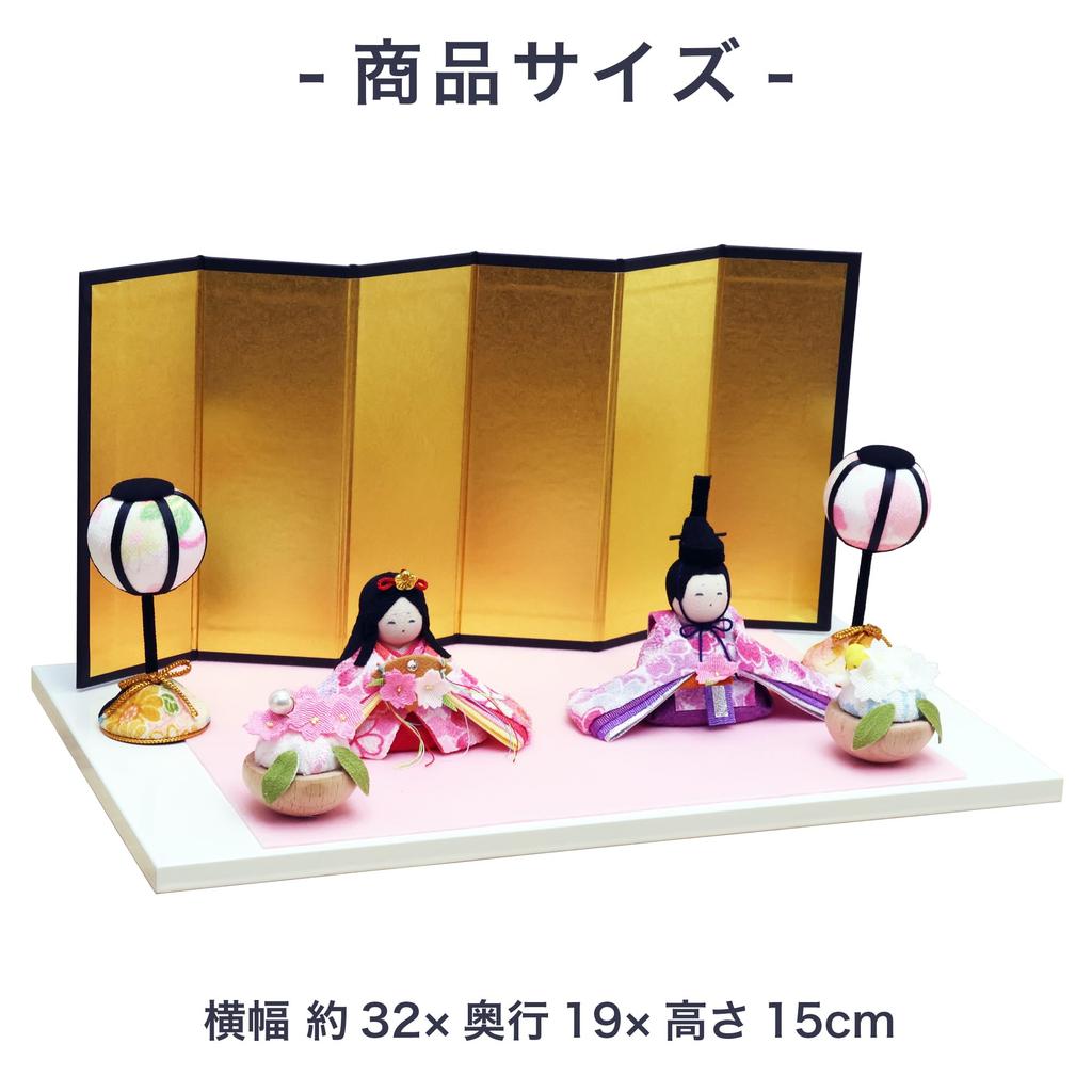 Osaka Choseido Hina Dolls Compact Mini Hina Dolls Ceramic Maizakura Hina Imperial Couple Set - -