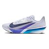 Nike Air Zoom Rival Fly 4 Ghost Blue Void мужские кроссовки персидско-фиолетовые балтийско-синие FV6040-002