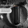 SIMELO Изолированная бутылка для чая и воды из чистого титана