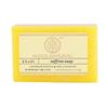 Natural Handmade Soap with Saffron: for Skin Radiance (125 G), Saffron Soap Handmade