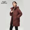 Xuezhongfei Women's Mid-Length Hooded Down Jacket
