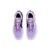 Баскетбольные кроссовки Li Ning Wade All Day 7 прочные дышащие низкие мужские кроссовки фиолетово-черные ABAT033-3