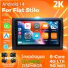 Android 14 Carplay Auto для Fiat Stilo 2010 Автомобильный радиоплеер Мультимедиа 4G+WIFI стерео Навигация AI Voice Головное устройство 360 Камера