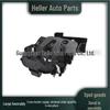 LR011275 Front Right Door Lock Actuator for Land Rover Freelander 2, Discovery 3, and 4, replaces part number LR091524.