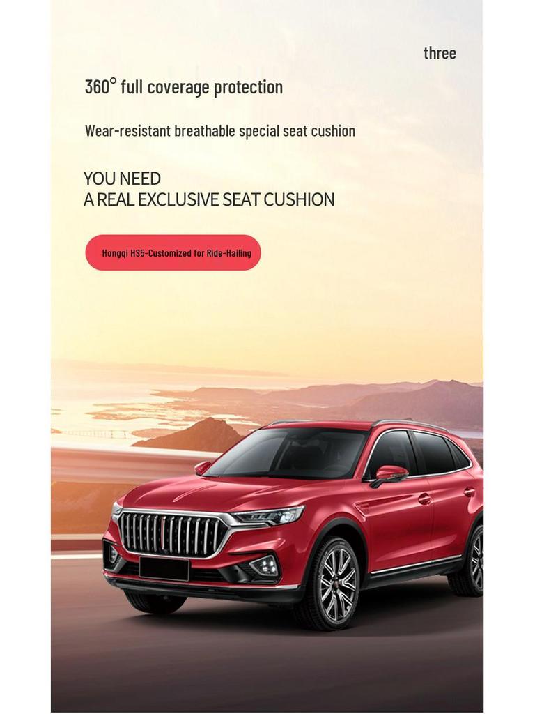 Hongqi HS5 5-Seat SUV Leather Seat Covers - All-Season, Full Surround Design, Original Fit