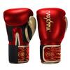 Перчатки для бокса MaxxMMA Перчатки для бокса Дышащие перчатки для кикбоксинга ММА Перчатки для тренировок по смешанным единоборствам с песком Красные (8 унций и золото)