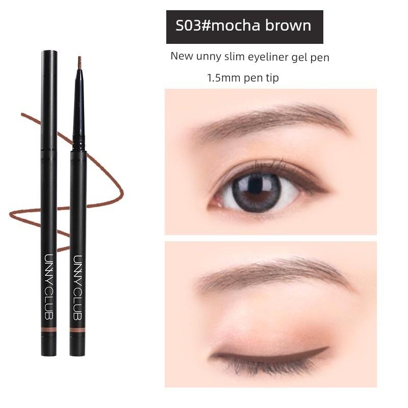 Unny Eyeliner Gel Pencil Ultra-Fine Non-Smudge Inner Eyeliner Pencil Brown Waterproof Sweat-Proof Non-Fading Long-Lasting New Version