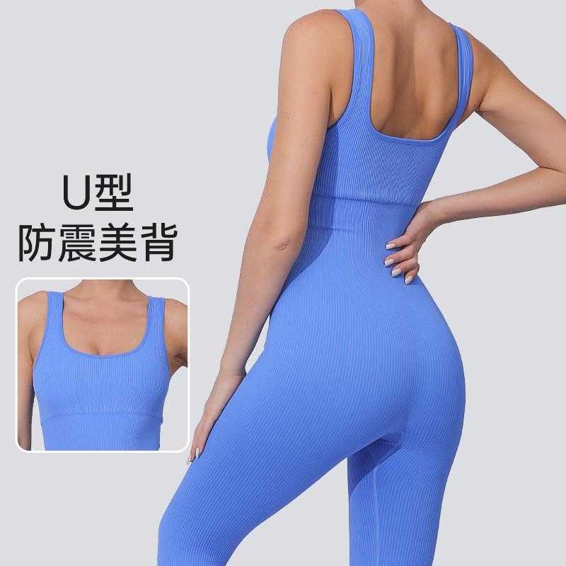 High-Waisted Seamless Yoga Pants Women Soft Washed Texture Butt-Lifting Fit Ultra-Stretch Athletic Leggings