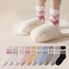 Female Autumn and Winter Thickened Warm Stripe Absorbs Perspiration Home Floor In Tube Socks