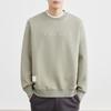 Men's Round Neck Anti-Wrinkle Letter Print Pullover Hoodie - 2025 Spring/Autumn, Slightly Loose Casual Fashion Top.