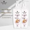 Набор шампуня и кондиционера Schwarzkopf Cashmere Repair