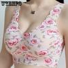 Women's Bra Seamless Backless Underwear Printed Without Steel Ring Gathering Underwear Sports Sleep Bra Thin Section Suitable for Daily Life