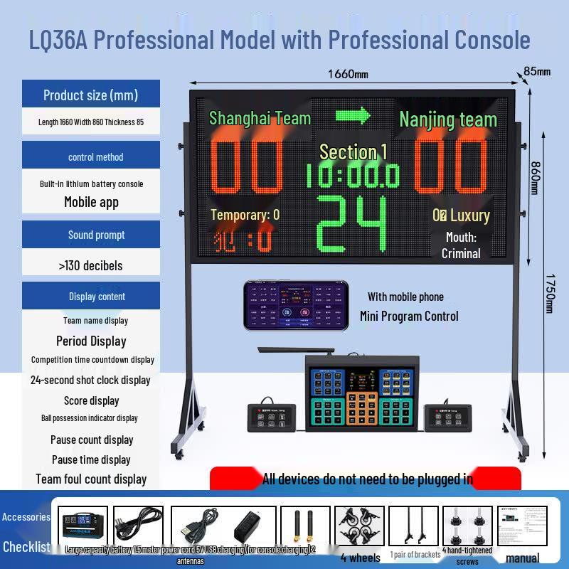 Jinling Shiyin LQ36A Basketball Electronic Scoreboard with 24-Second Shot Clock