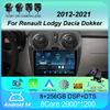 Автомобильное радио Android 14 Мультимедиа для Renault Lodgy Dacia Dokker 2012 2013 2014 - 2021 2 Din Автомагнитола Auto Carplay 4G WIFI Стерео