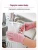 Disposable Pink Nitrile Gloves - Food Grade, Protective for Kitchen, Cleaning, and Housework