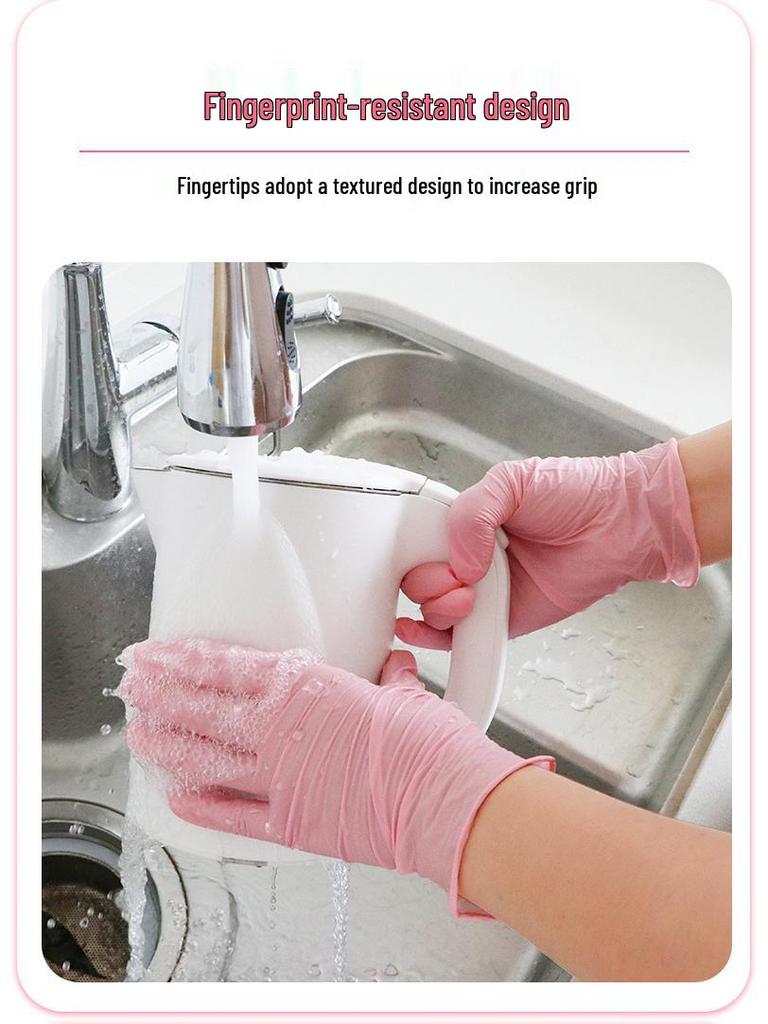 Disposable Pink Nitrile Gloves - Food Grade, Protective for Kitchen, Cleaning, and Housework