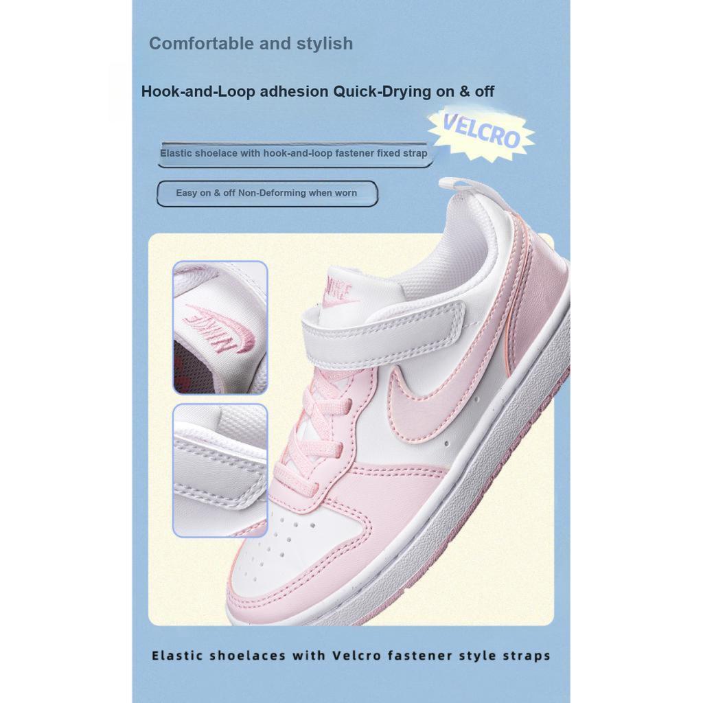 Nike Белые детские кроссовки Court Borough Low Recraft PS Pink Foam DV5457-105