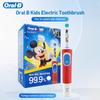 Oral B  Kids Electric Toothbrush D103K Mickey 1 Brush Handle 2 Brush Heads
