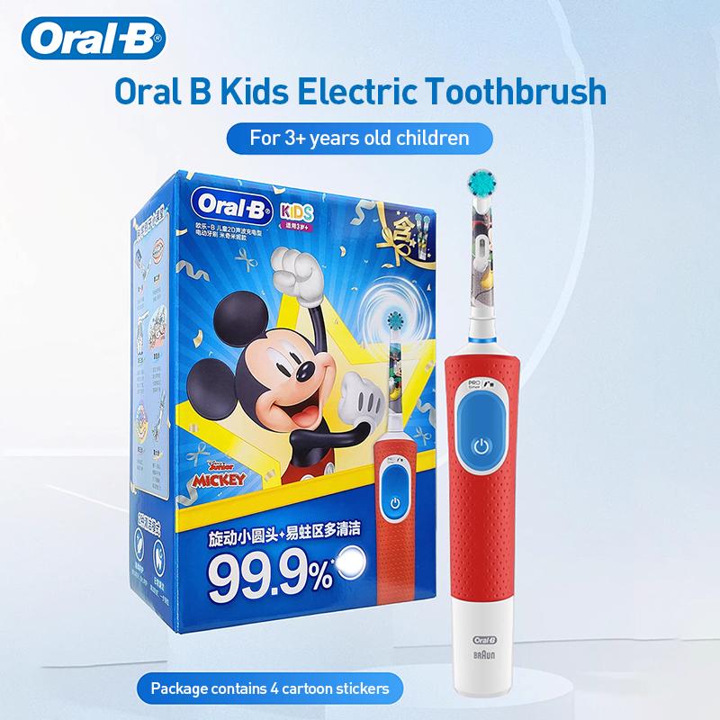 Oral B Kids Electric Toothbrush D103K Mickey 1 Brush Handle 2 Brush Heads