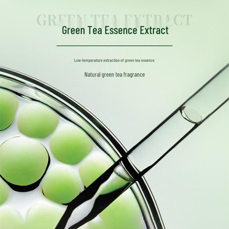 Увлажняющий лосьон для тела с зеленым чаем Fushiting