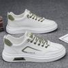 Lace-up-free Men's Shoes Spring New Pedal Sports Versatile Little White Board Shoes Men's Casual Leather Shoes Flat-soled Trendy Shoes